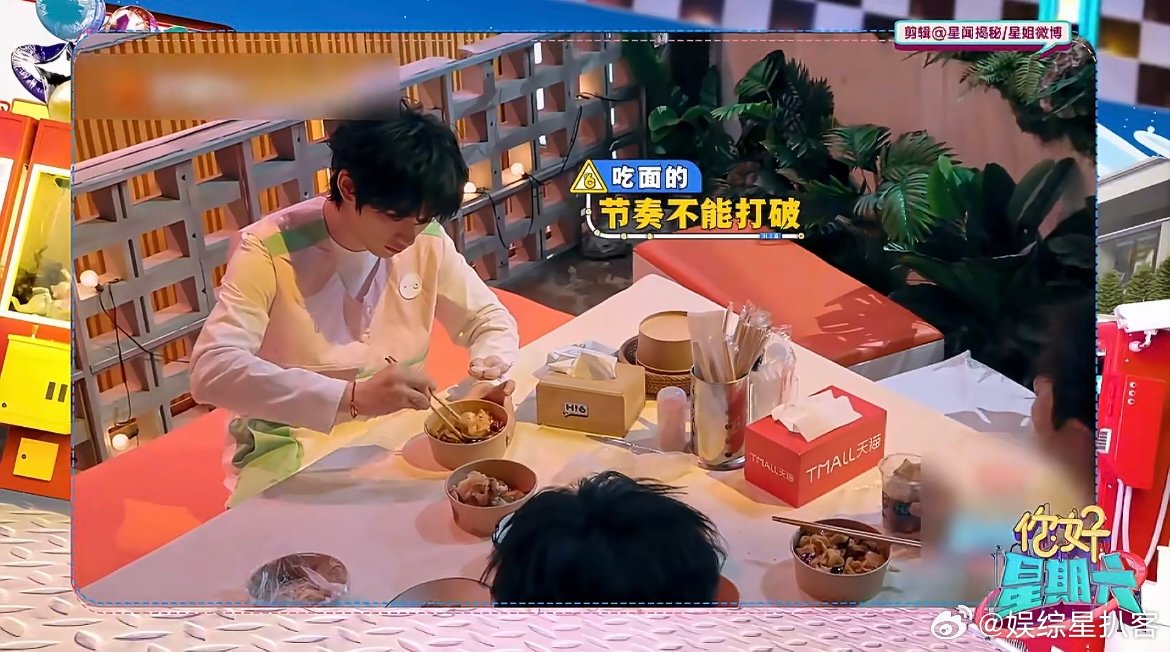 丁程鑫说还得减肥被丁程鑫的身材焦虑可爱到，明明很瘦却还在严格管理，自律少年太圈粉