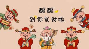 昨天7+，我吃到了。今天这场史诗级大冷，我直接判了！别问为什么，结果就这一个。风