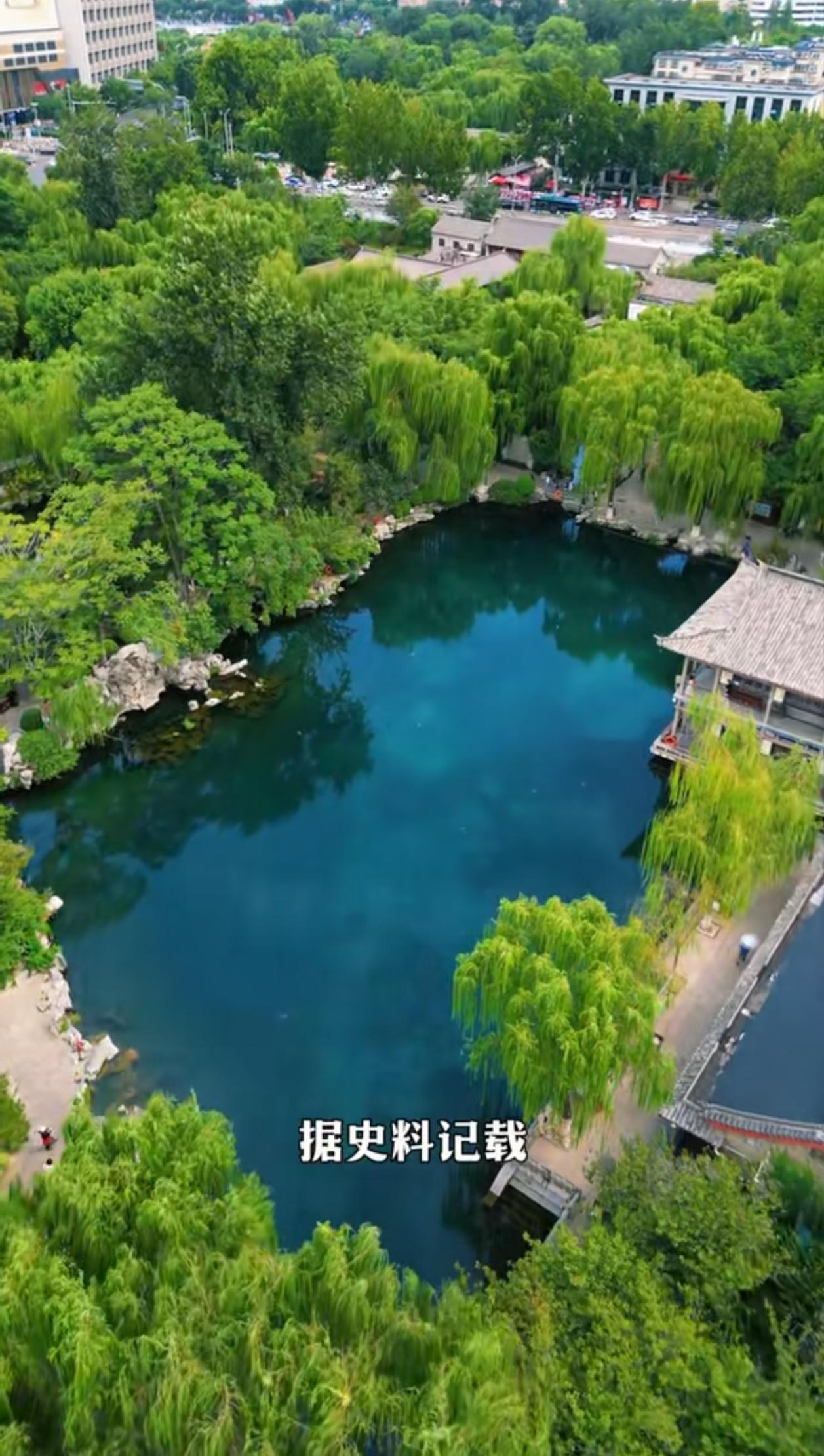 济南五龙潭