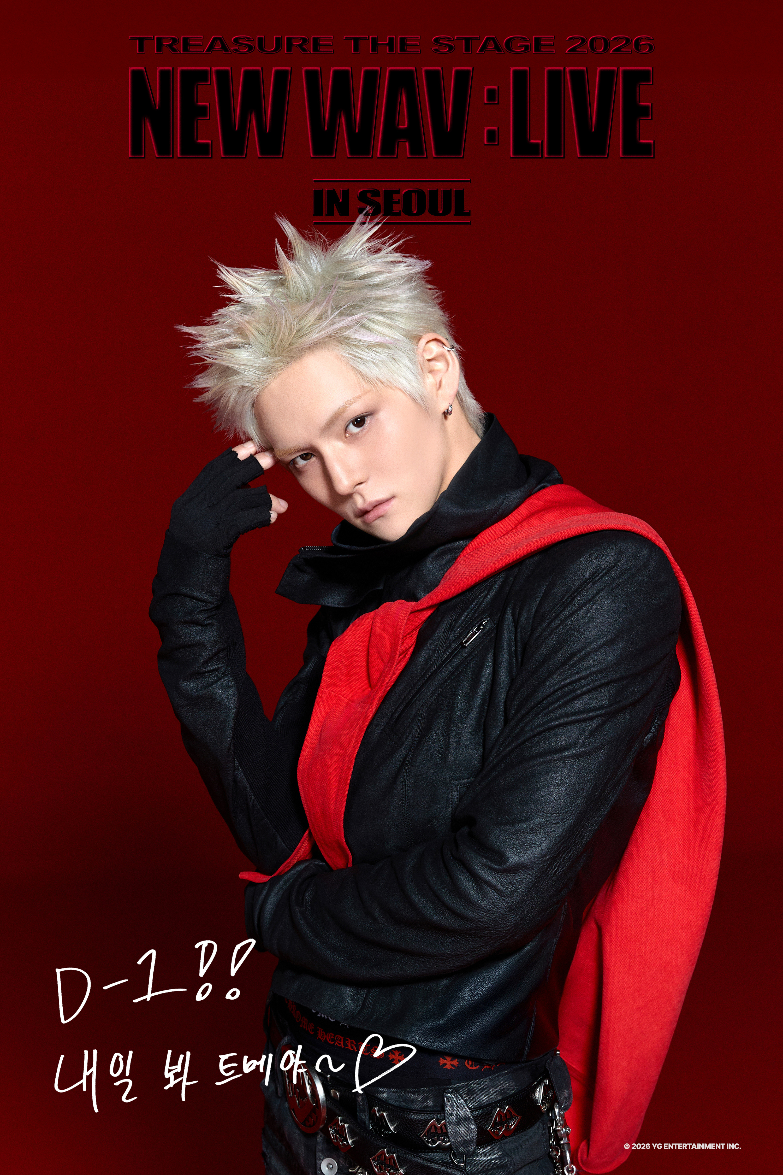 NEW WAV FC D-1明天见TME呀～❤️ 