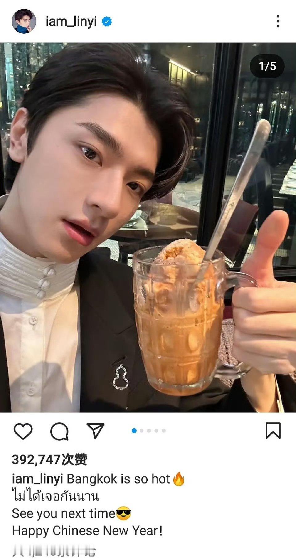 保护我国文化，拒绝打擦边球偷文化（plq也非常欢迎小伙伴们补充~）目前已有梓渝，