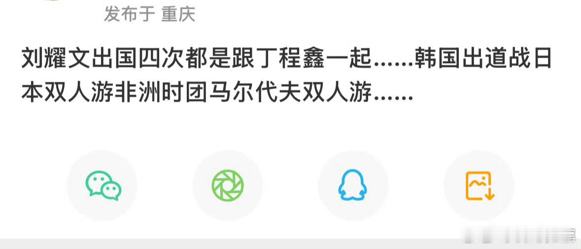 [捂嘴哭] ​​​