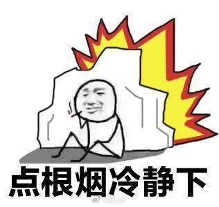 #东京一店长闻到煤气味后点了根烟# 煤气泄漏了怎么办？抽根烟冷静一下…没想到这个