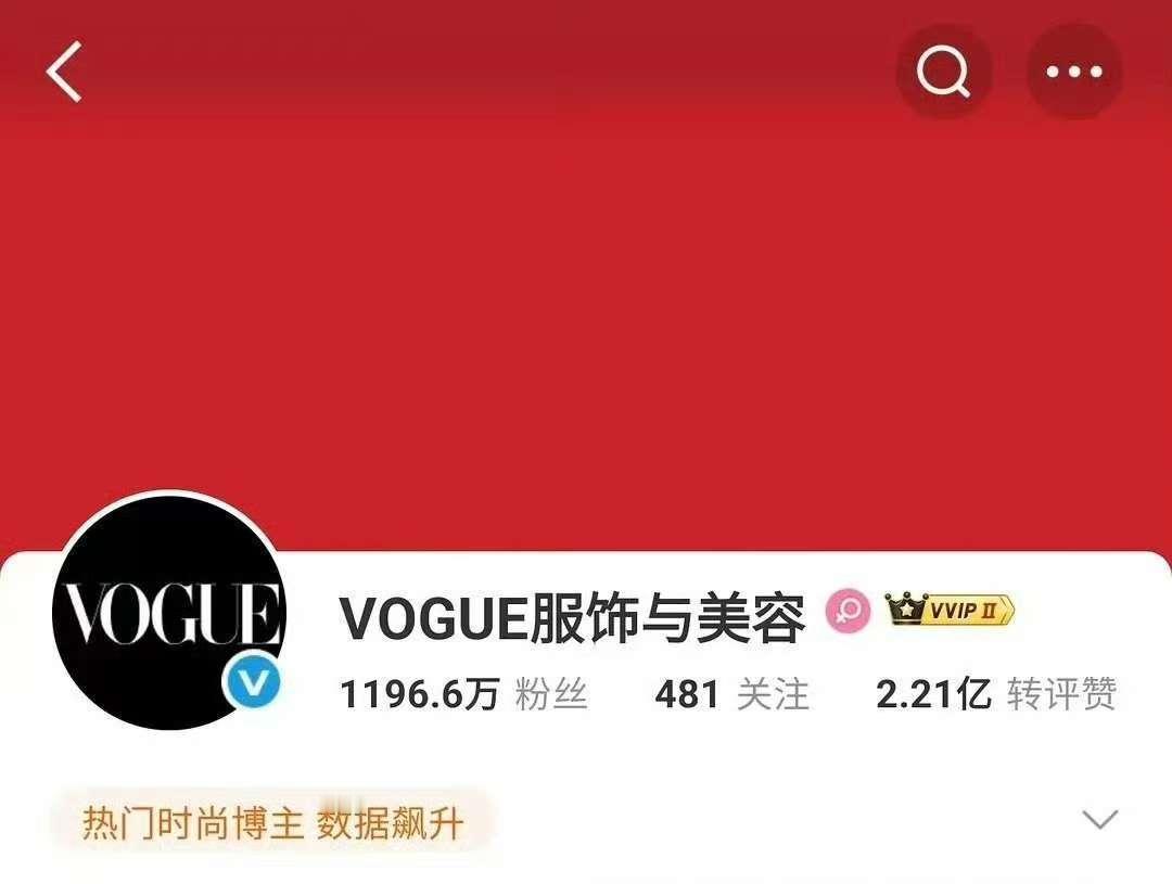 VOGUE换封面了VOGUE把金九群封背景换了刘冲 审美这次封面背景更换简直神来