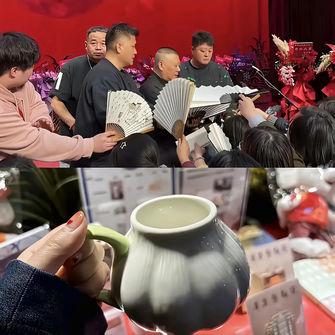 德云社大蒜型咖啡杯子惹争议，据网传竟然是上海文旅部门的文创

德云社上海分社开业