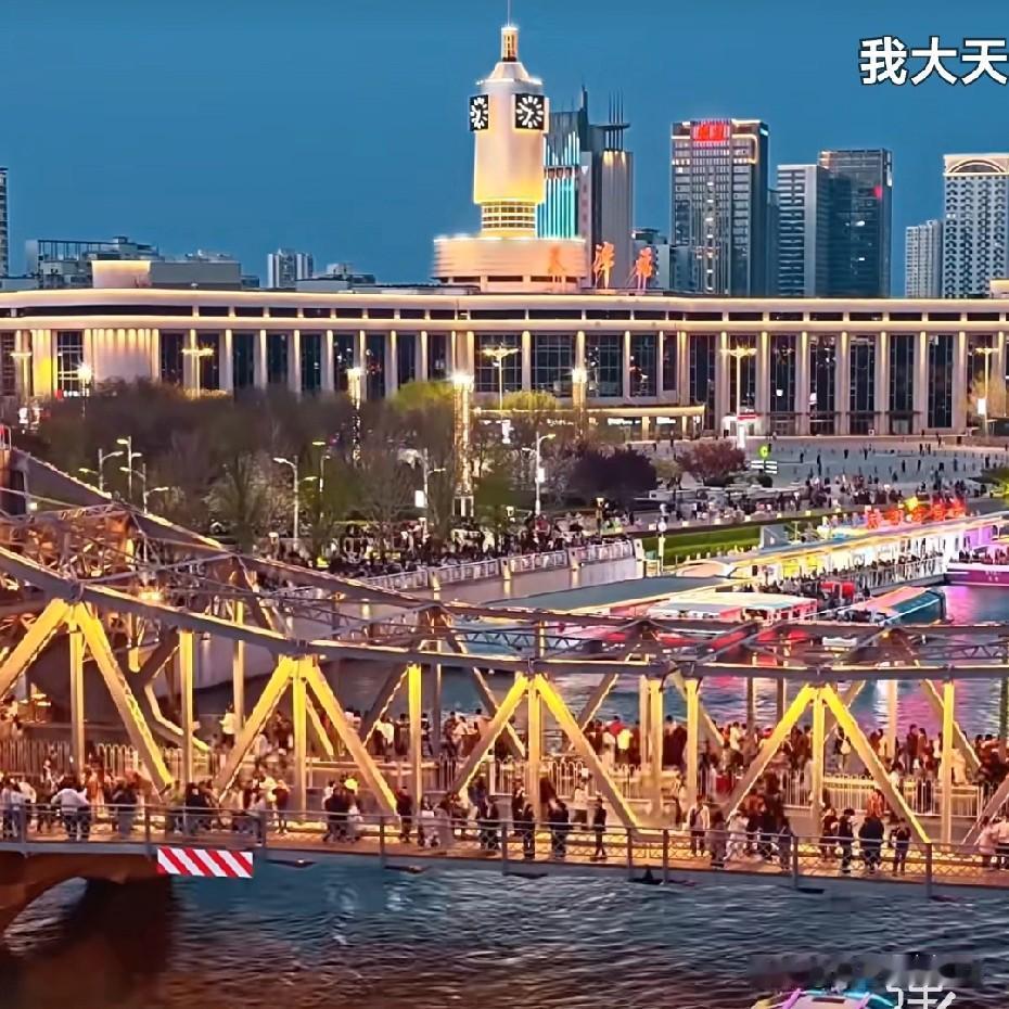 为什么外地天津人少?
天津本身就是不错的城市，现在独生子女也多，不是万不得已，没
