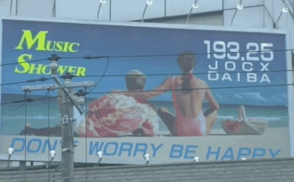 虽然但是这个动图我点开看了半天才发现哪里在动 