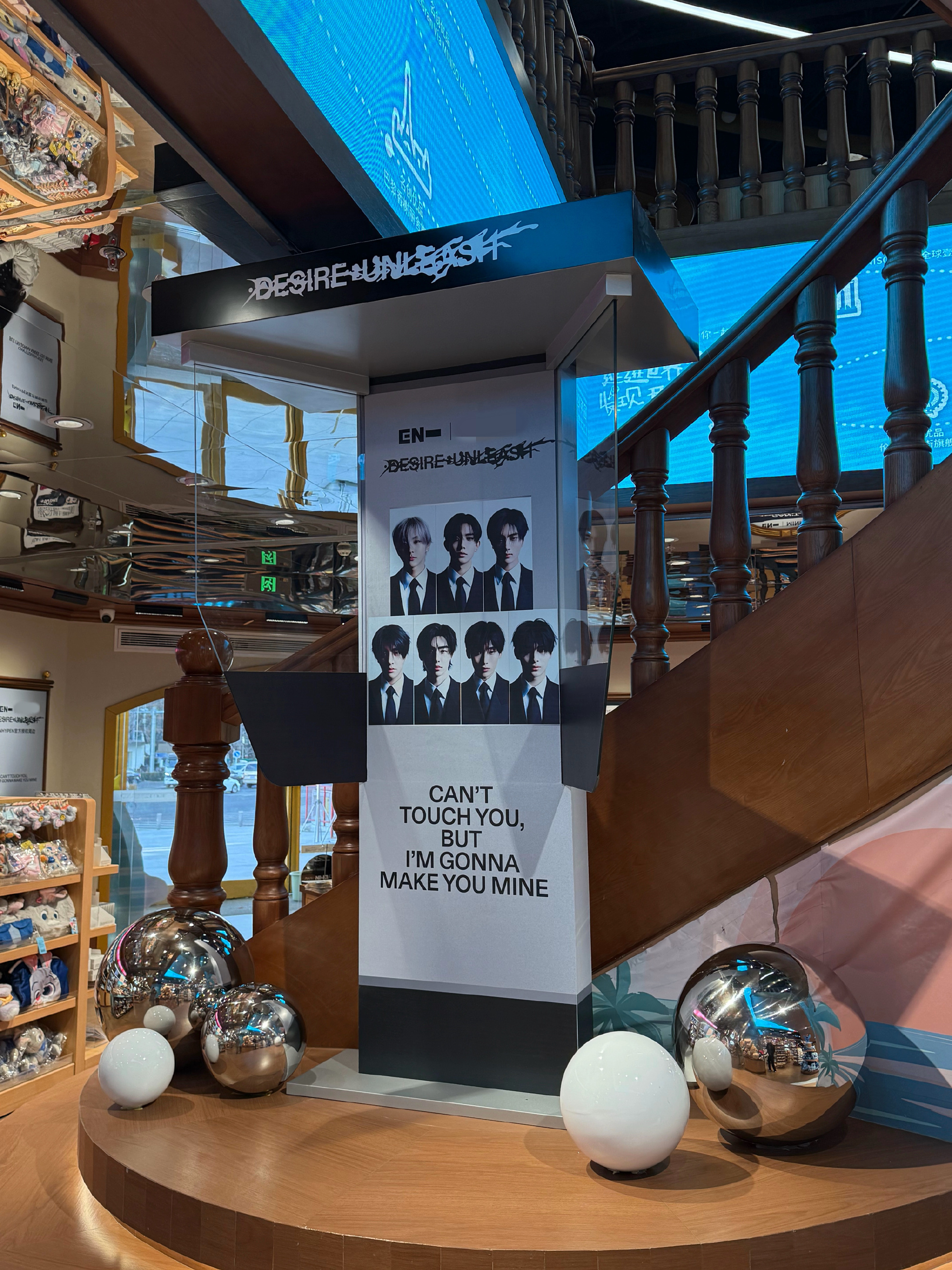 北京秒变enhypen痛城北京enhypen浓度已超标打卡北京ENHYPEN痛城