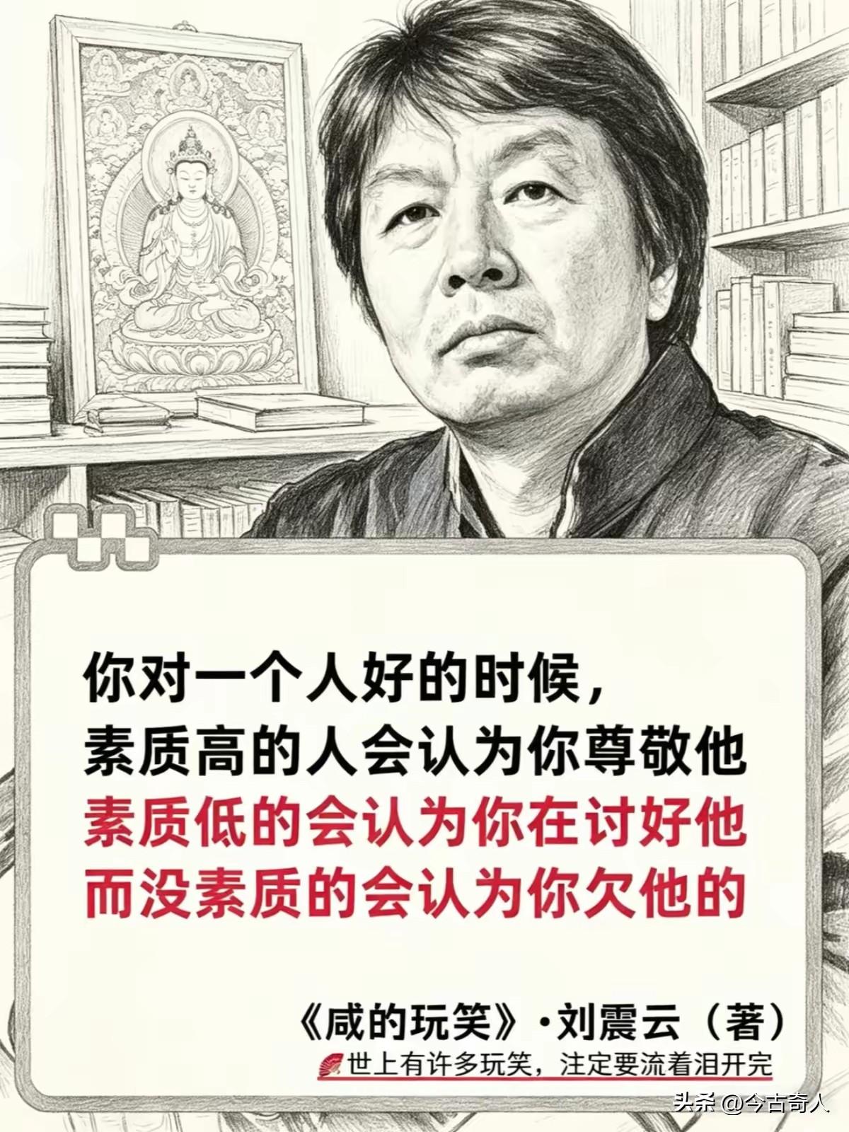 婚内强奸，简单粗暴，危害无穷。
佛说，人在弹指一瞬间，会有八万四千个念头。根据脑