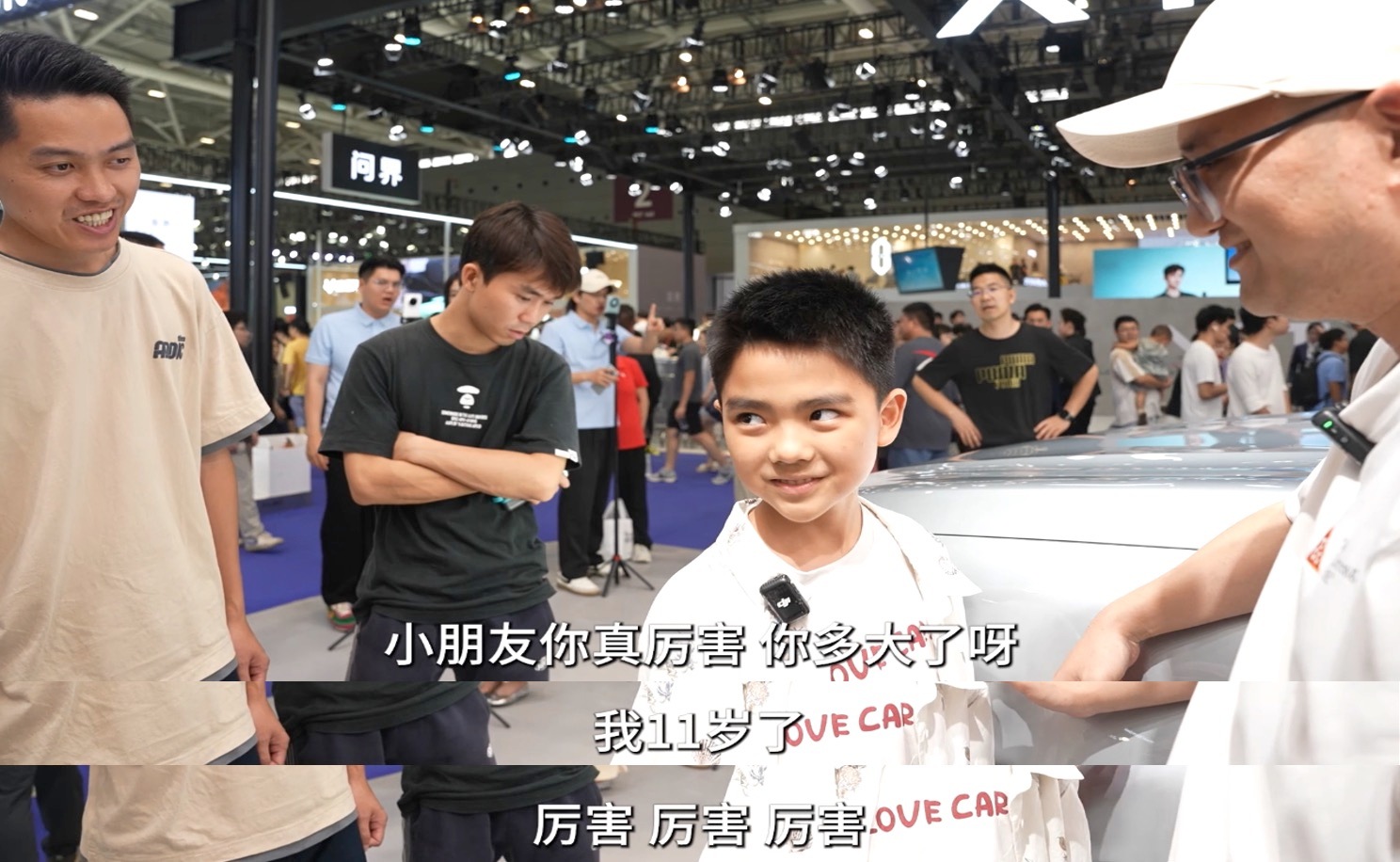 问界M8做到了：连孩子都能“秒上手”的智舱交互。2025粤港澳车展鸿蒙智行展台1