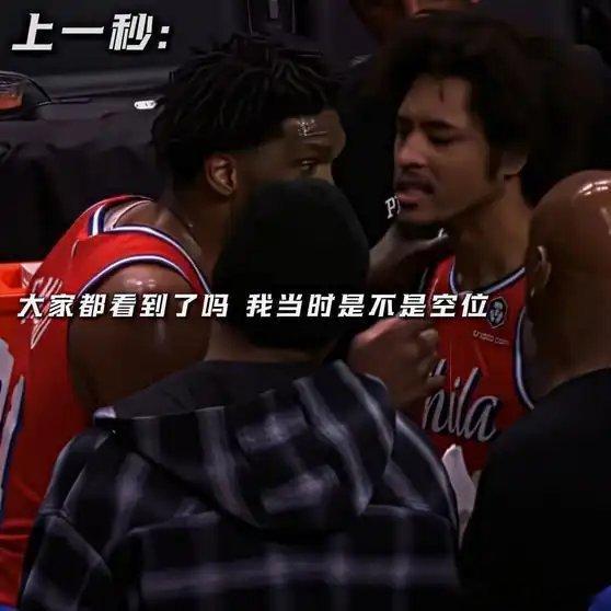 《太真实了这就是男生的吵架方式》播放量：2.2万点赞量：352网页链接