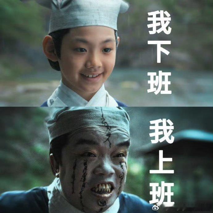 谁家剧预告两分钟吓我一整天不思异志怪十个志怪故事，每个都有中国古典志怪小说为灵感