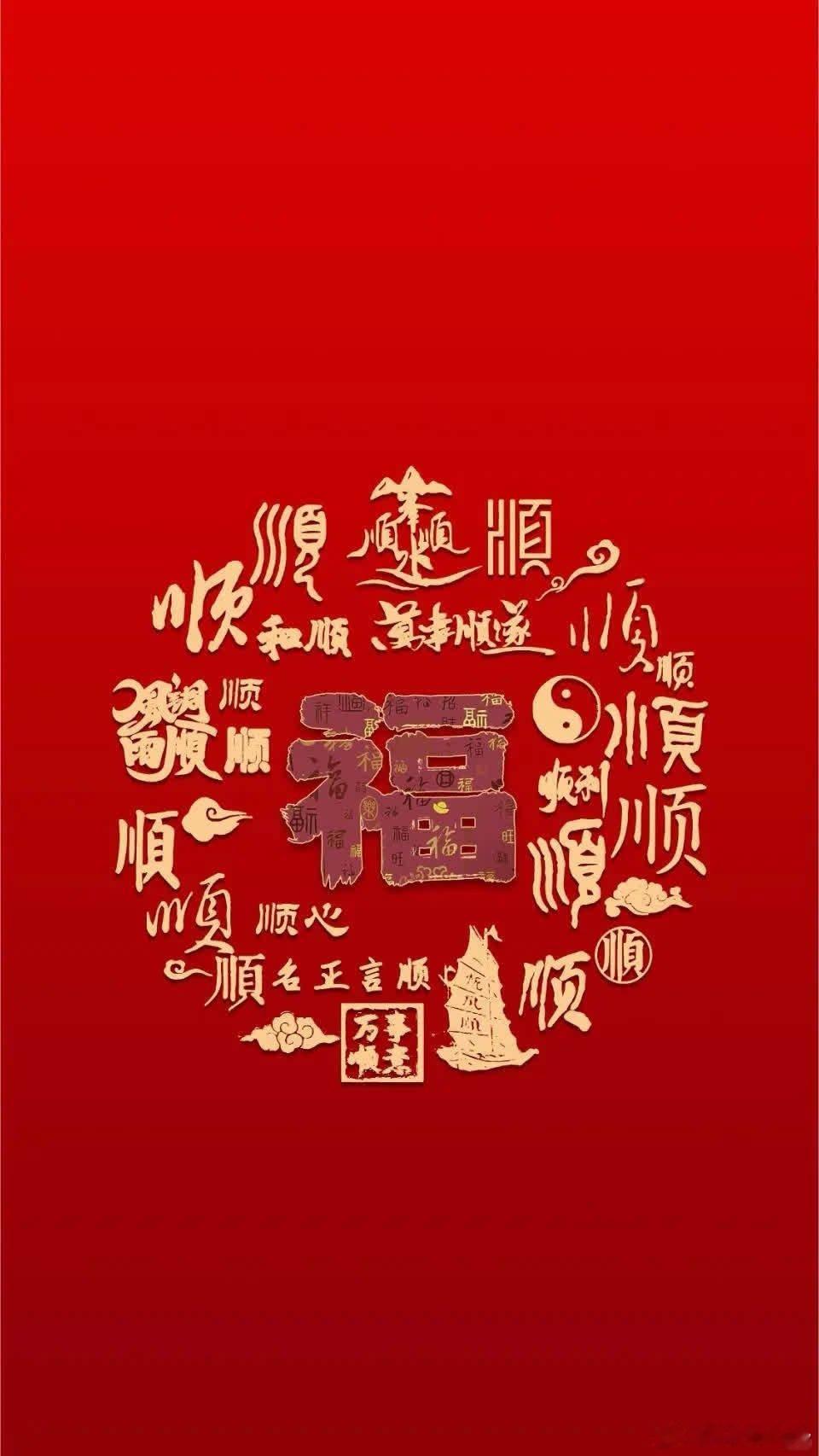 明日预计大涨的板块！第一个板块，存储芯片半导体，长鑫上市激活半导体血脉觉醒，明日