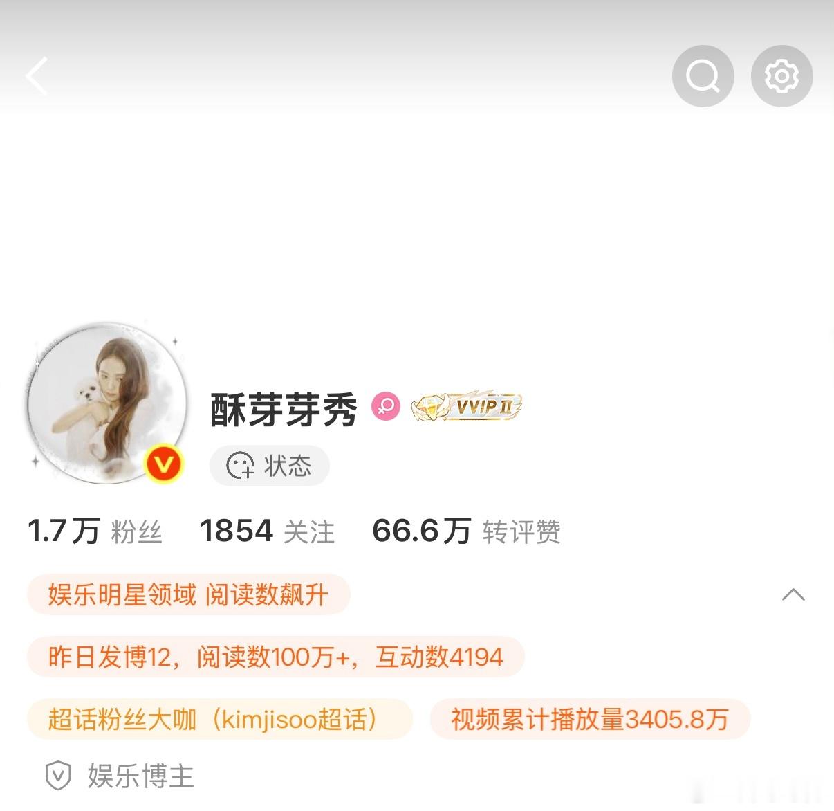 存档一下我的zzp