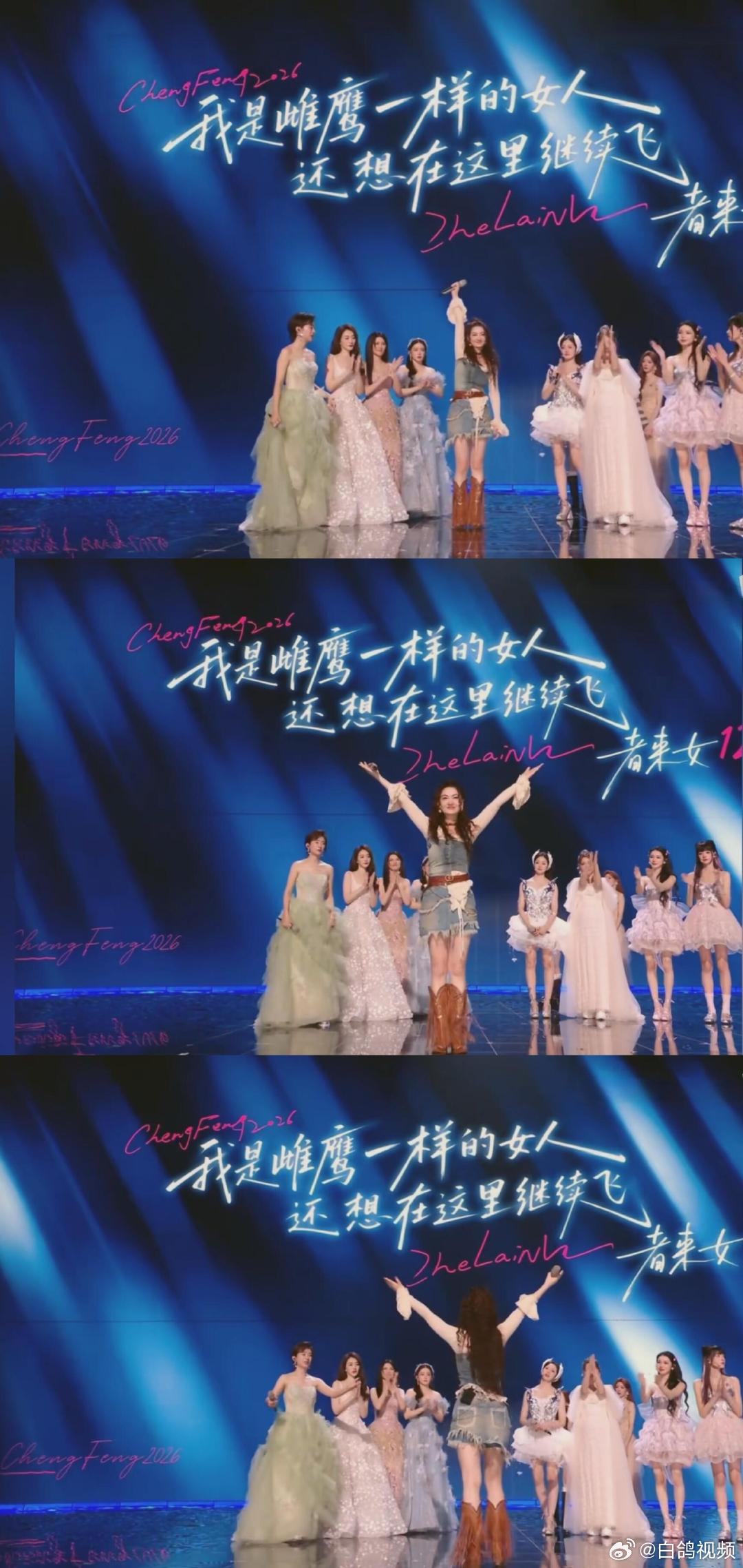 浪姐第一季和第三季是女导演 浪姐请把女性综艺还给女导演 别再用刻板印象拍女性综艺
