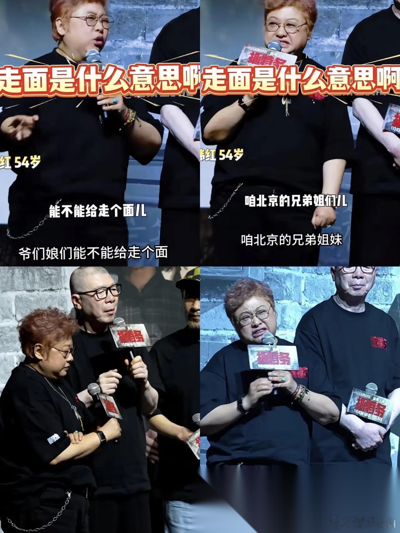 电影《抓特务》票房和口碑惨淡， 影响最大的导演冯小刚， 也不是参与演出的胡歌、雷