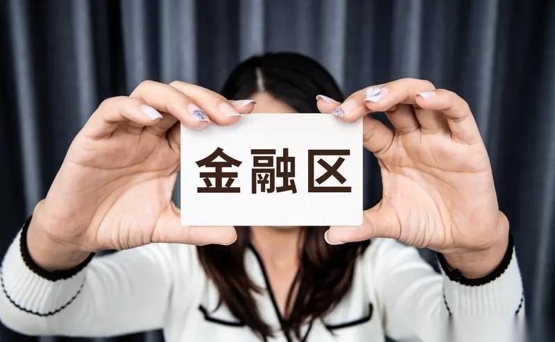 5月7日，京东悄悄完成了一笔大买卖。网银在线（京东科
技的全资子公司）正式入主了