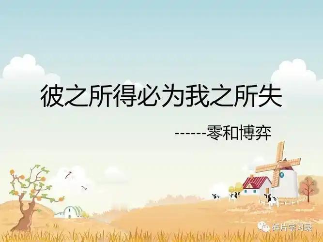 对于品牌，有很多纠结，低价还是高价？天猫还是京东？抖音还是快手？公域还是私域？似