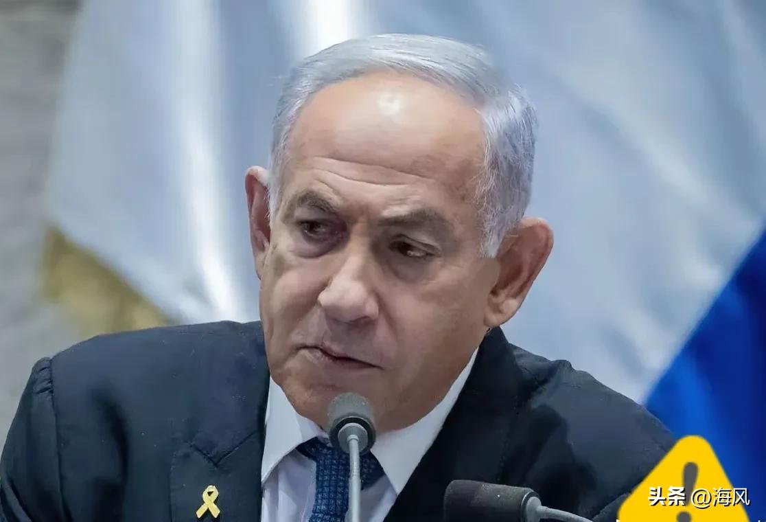 惊天死局！
 
以色列总理行踪意外曝光，美以突然沉默压不住了！中东风云再起惊变！