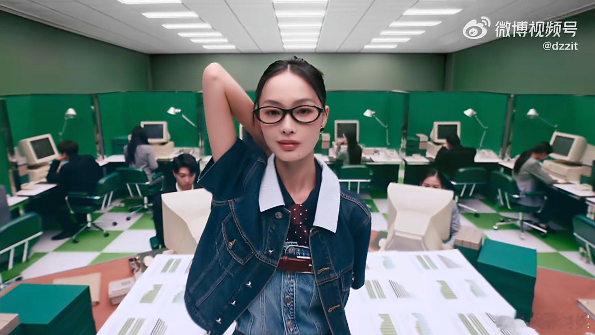 be you be flying  真的没看出来，这是刘浩存啊！好久不见！🦋 