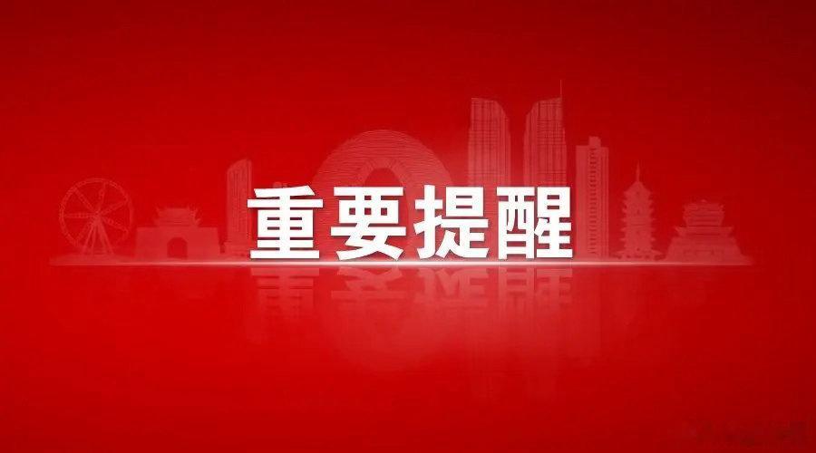 7月7日A股午间复盘：市场普跌缩量调整，仅少数板块逆势飘红一、盘面核心数据 全市