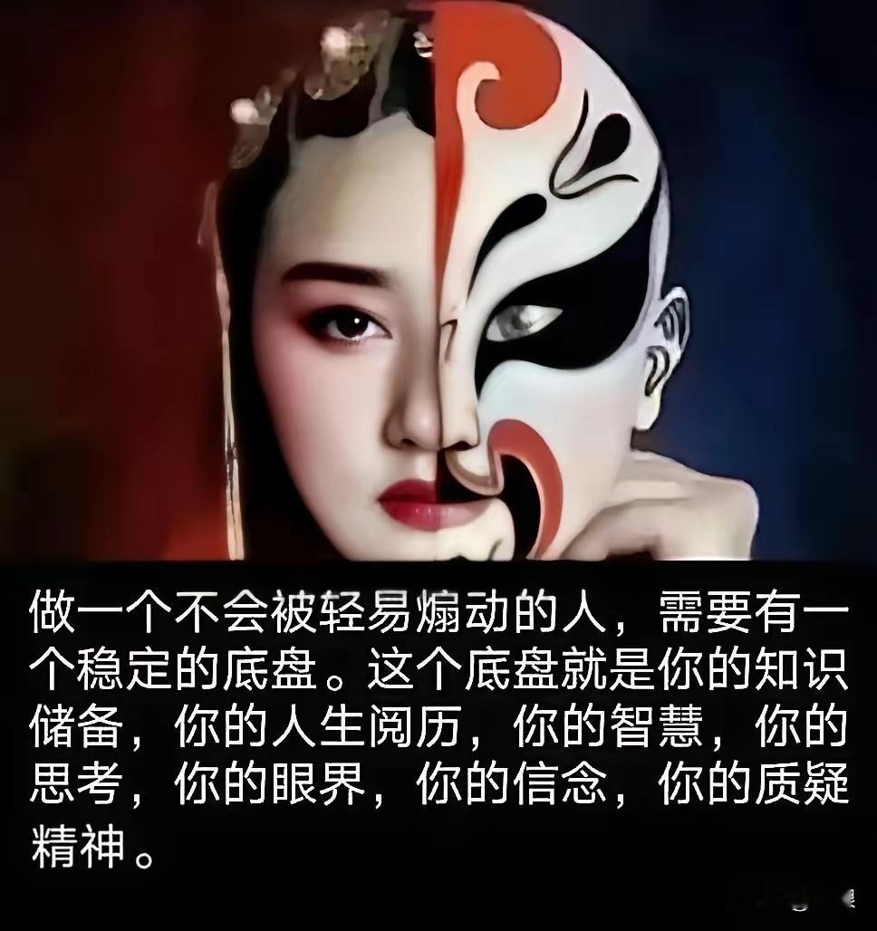 你的底盘 ​​​