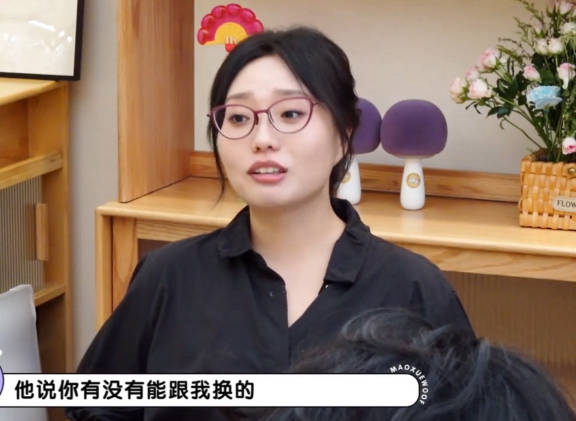 李雪琴换不来辛云来的大瓜辛云来的大瓜到底是什么 不光李雪琴无功而返，就连王子奇主