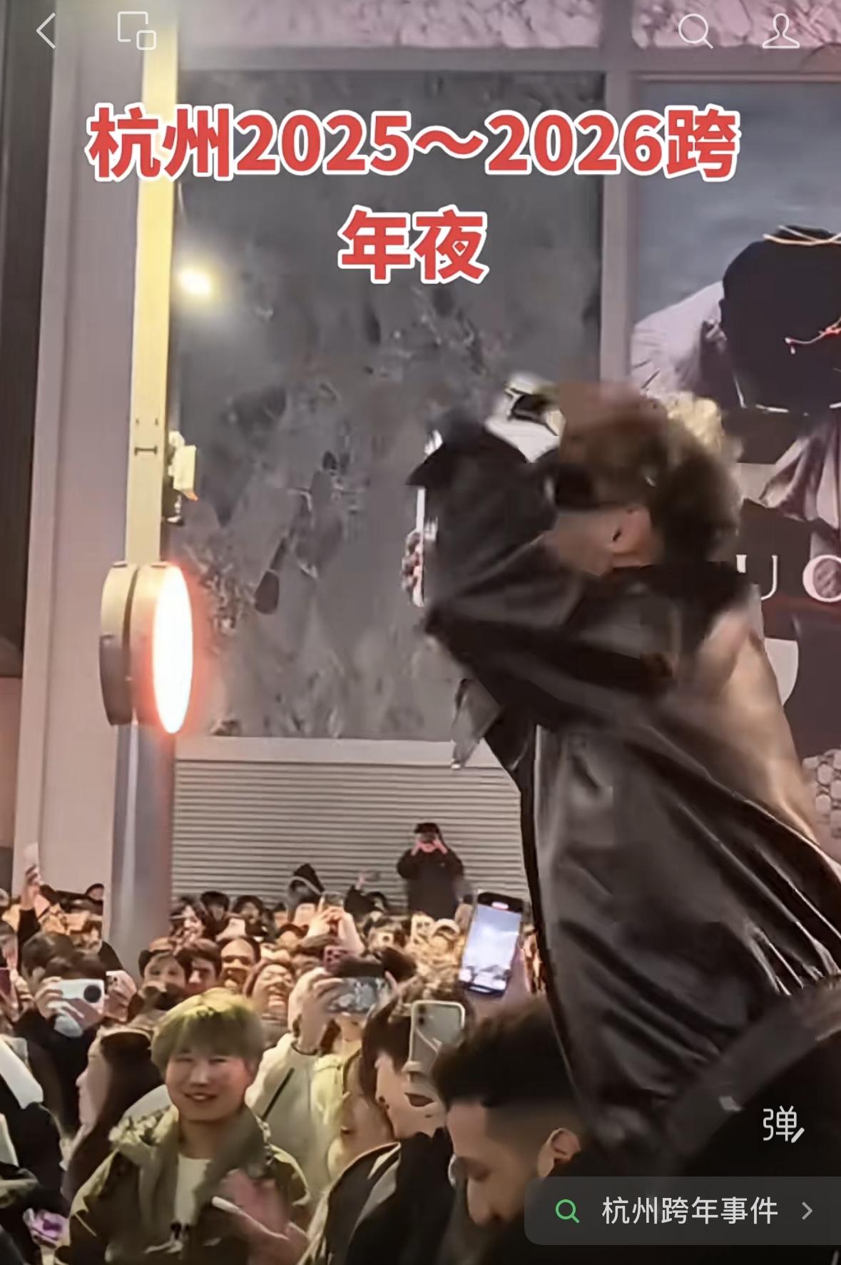 跨年夜，快乐🎉就好！倒计时3..…2……1，大家一起喊：新年快乐！青年，永远朝