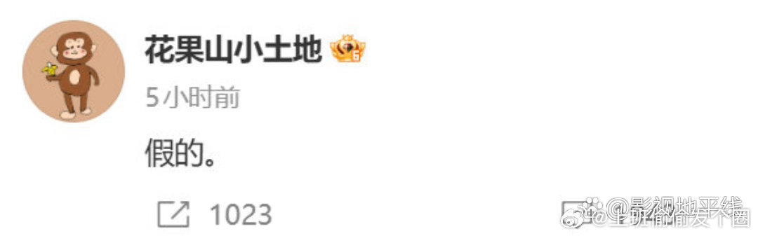 此沙陈丽君方否认恋情22日凌晨，陈丽君对接和此沙工作室均辟谣恋情传闻。 