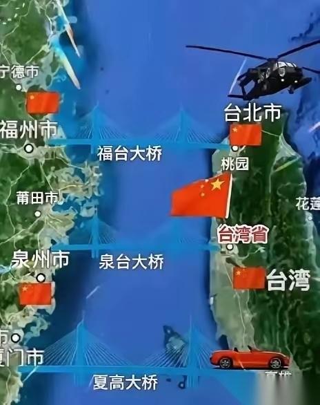 台湾最终回归祖国怀抱，大概率会有三种可能的路径。现在看，第三种方式的可能性越来越