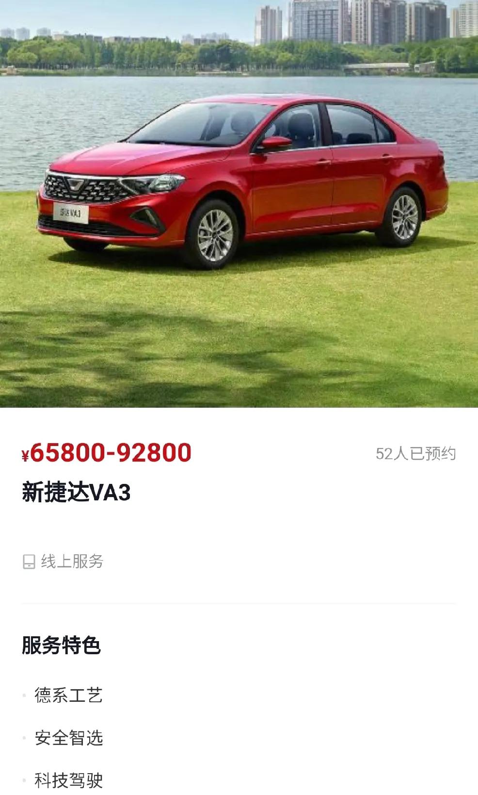 心心念念的公休终于来了，昨天下午开车从家里赶到省城，顺便开车上来，这车从去年换机