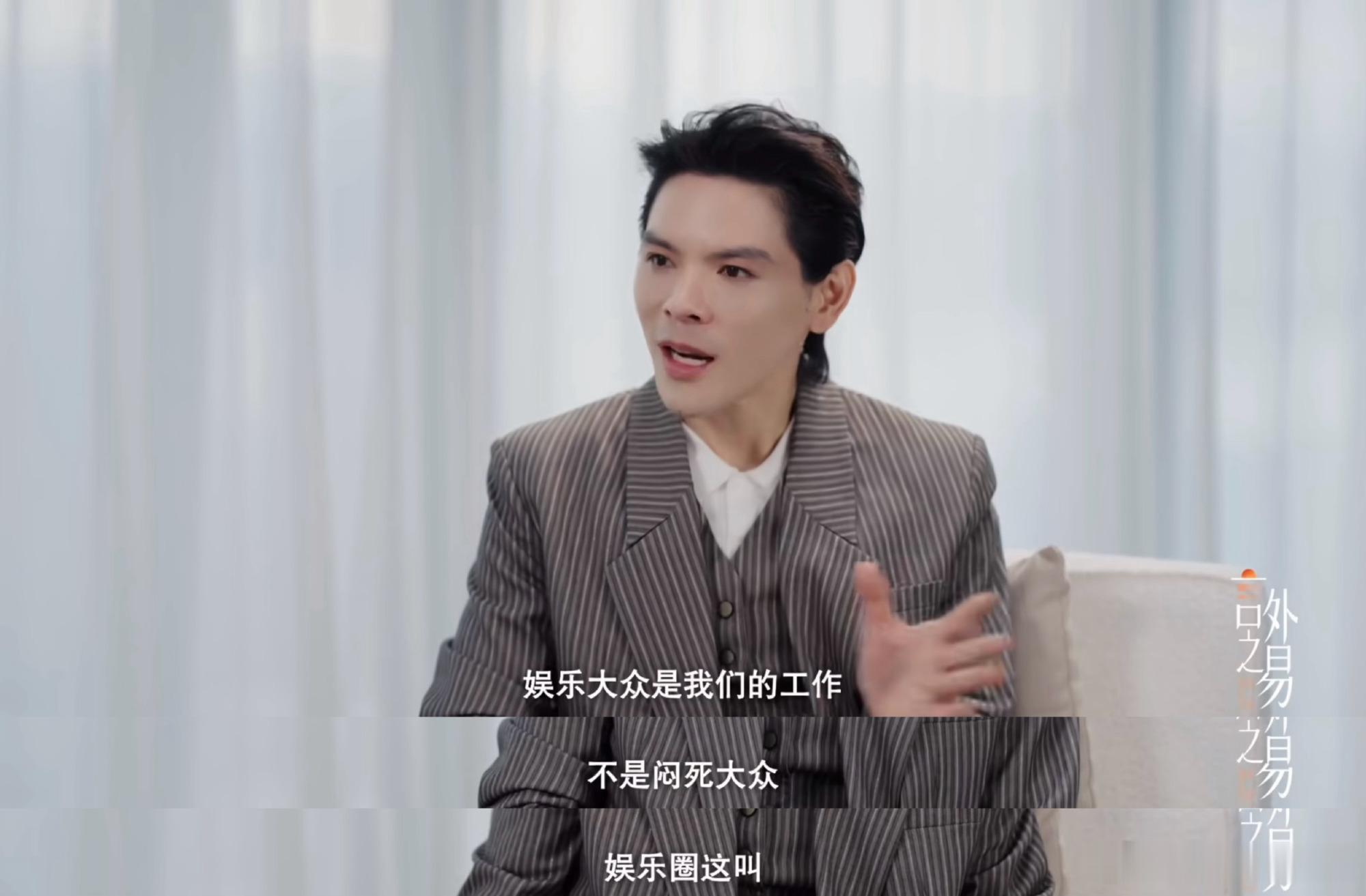 现在觉得不能玩弄的明星简直食之无味 