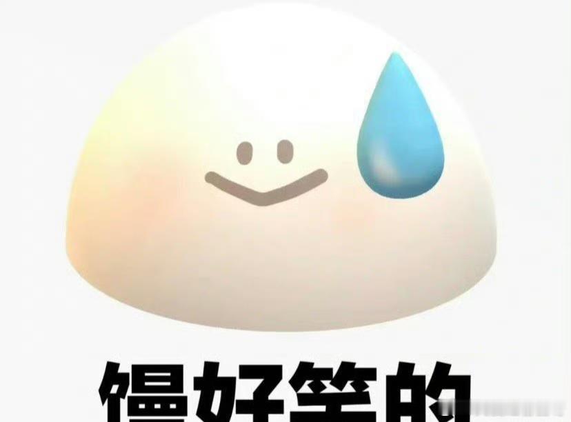 分手男朋友和我要2w块钱该给吗？ 