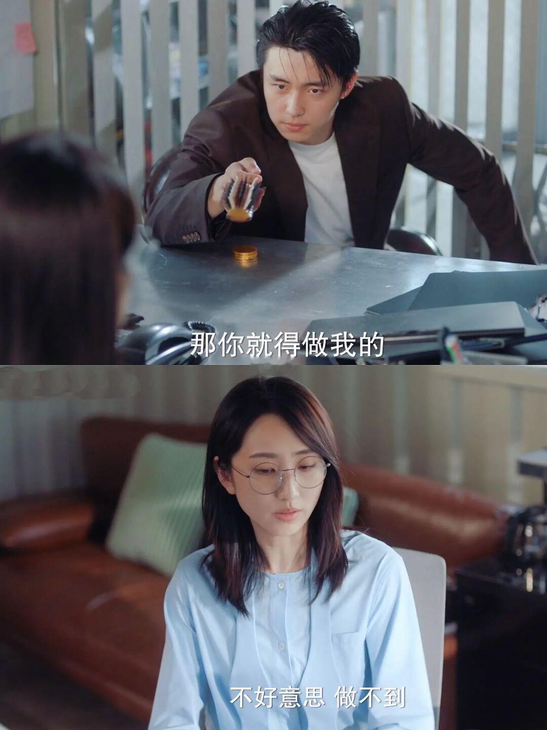 妈耶‼️今晚开播‼️第一集就笑疯了‼️