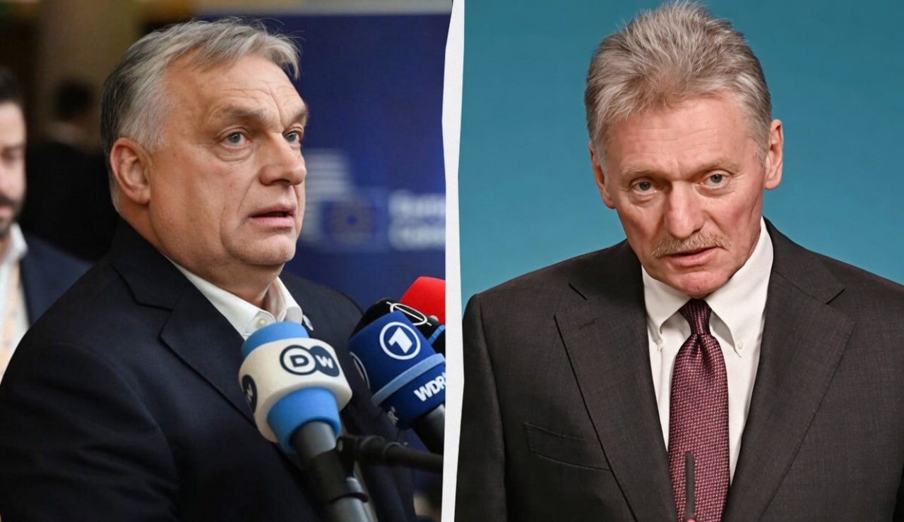 这只老鼠死了，拿只新的来克里姆林宫对奥尔班阻止欧盟向乌克兰提供援助的努力并不买账