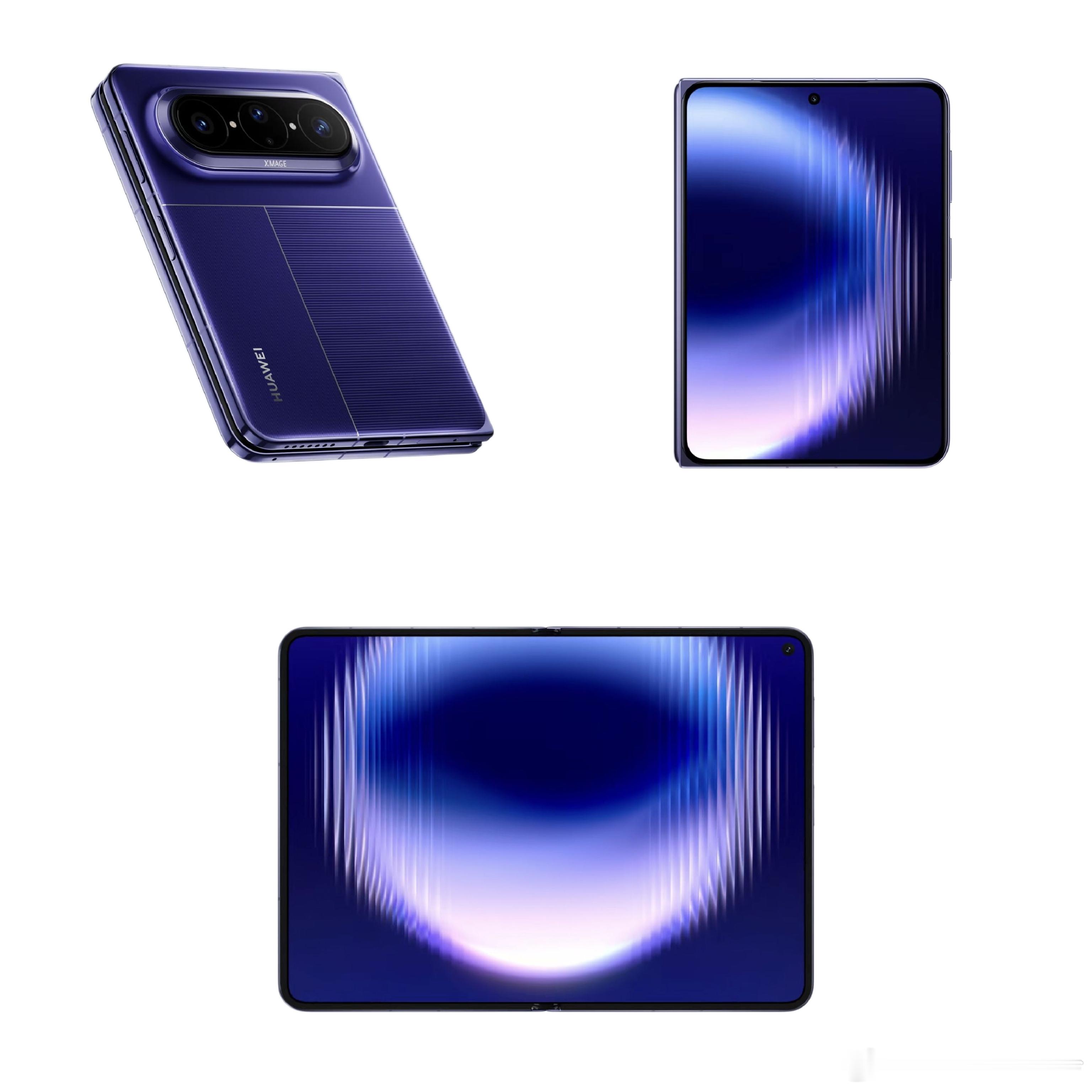 华为PuraXMax来了 看着更大更阔了，这内屏的比例看视频玩游戏肯定很爽，还比