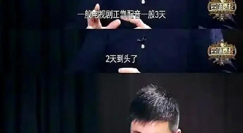 特别出演30%戏份直接变男主
 
朱亚文这次把平台打疼了。他在《雪中悍刀行》里只