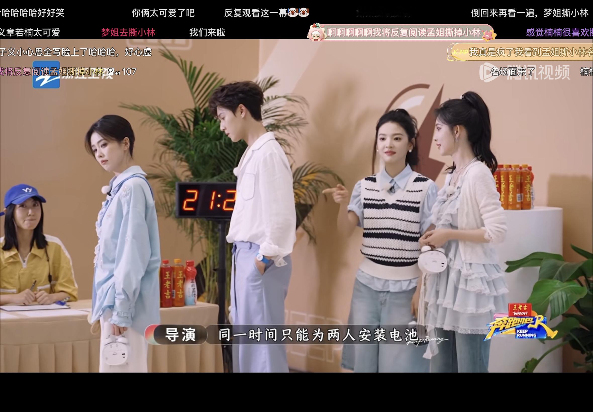我不行了，老姐夸嚓一下给老哥撕了 