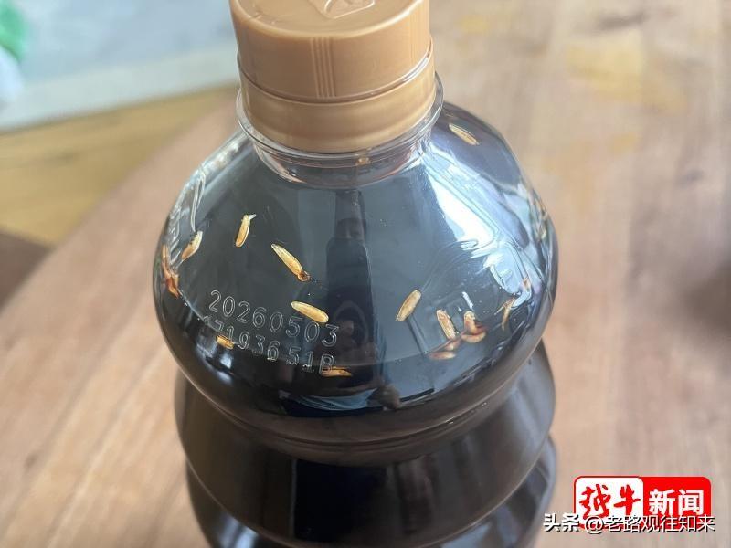 太恶心了！绍兴山姆生抽开盖现活虫，两星期前总局刚约谈过山姆，这么快又出事了？
