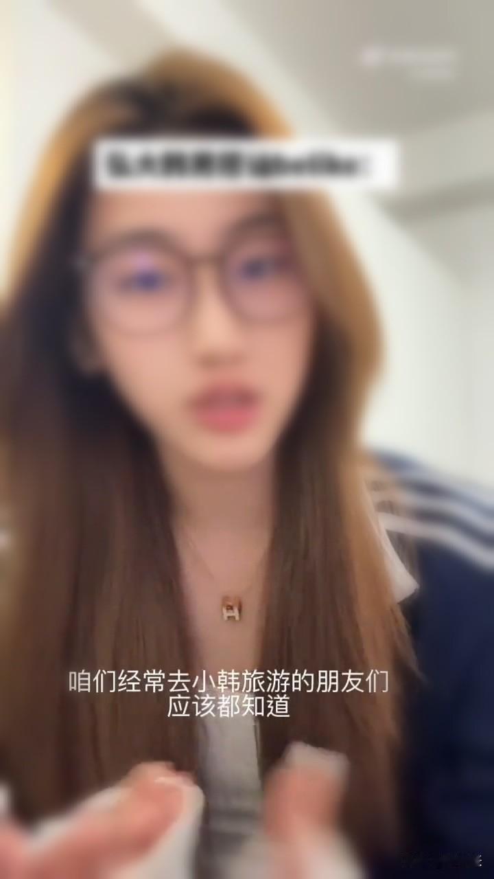 漂亮的小姐姐现身演绎某些棒子小老弟的搭讪套路，不能说很像但是有点一模一样！

原