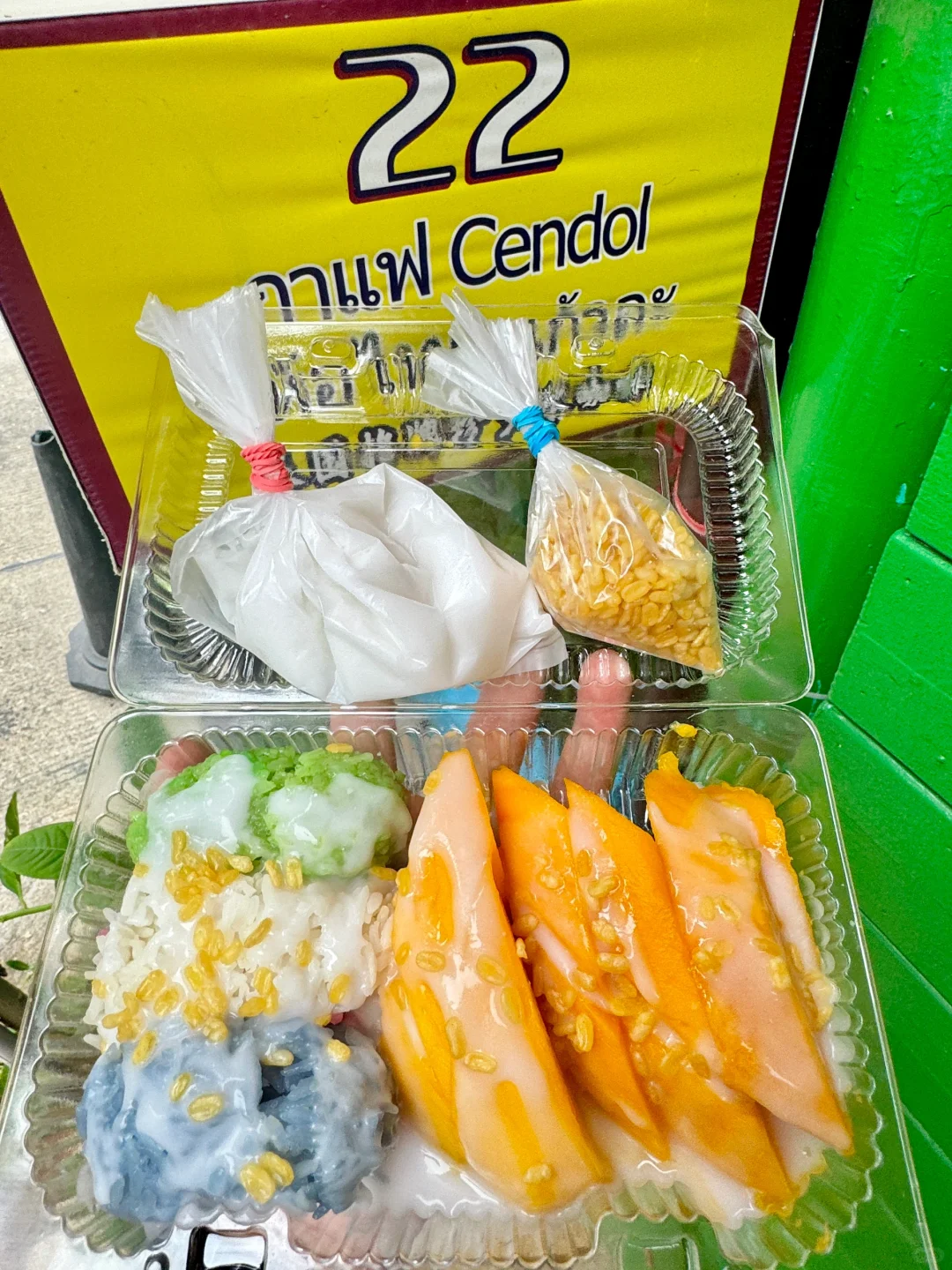 卧？！长沙马栏山！！真的和图片一模一样😭😭…