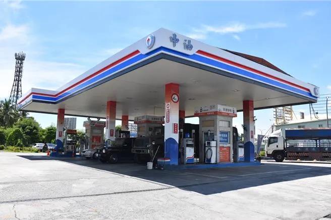 伊朗地缘政治紧张 台湾油价顺势调整

因伊朗地缘政治紧张，国际油价大涨，台湾中油