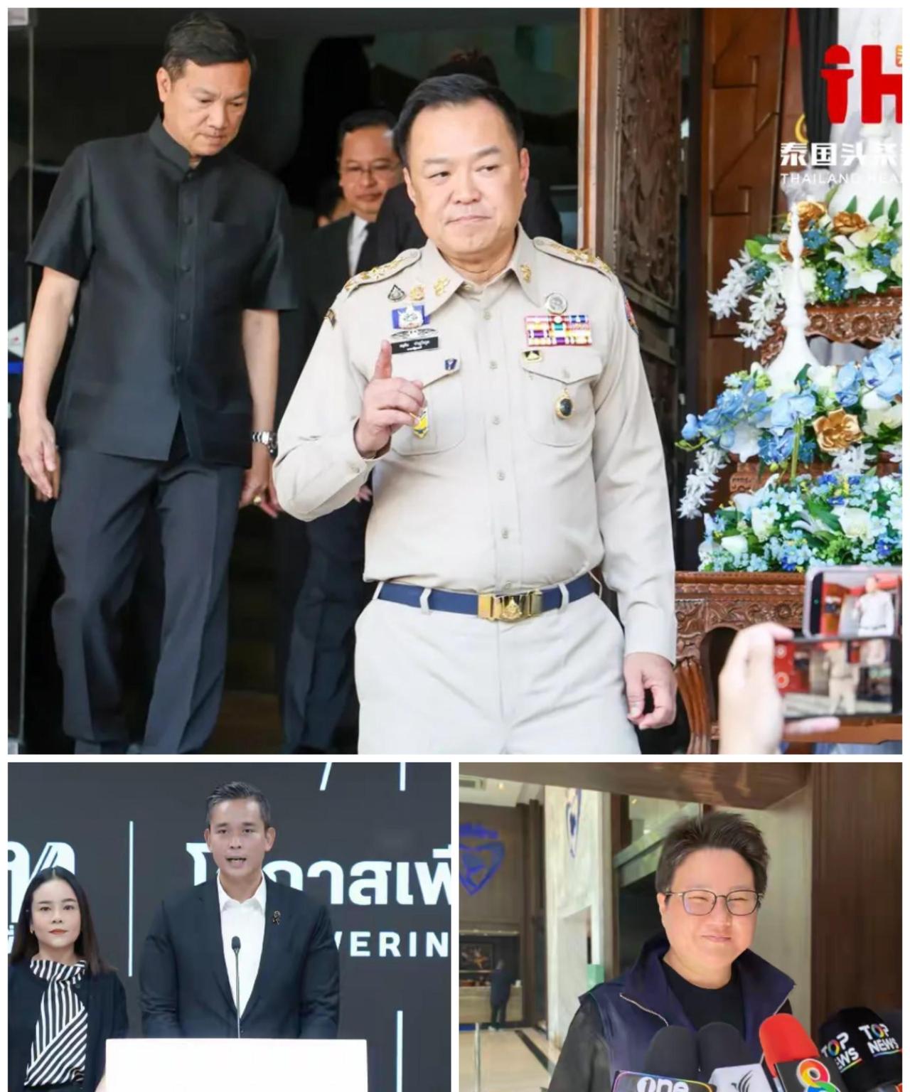 快讯！快讯！
 
泰国反对党为泰党突然宣布了。
 
据泰媒报道，为泰党发言人批评