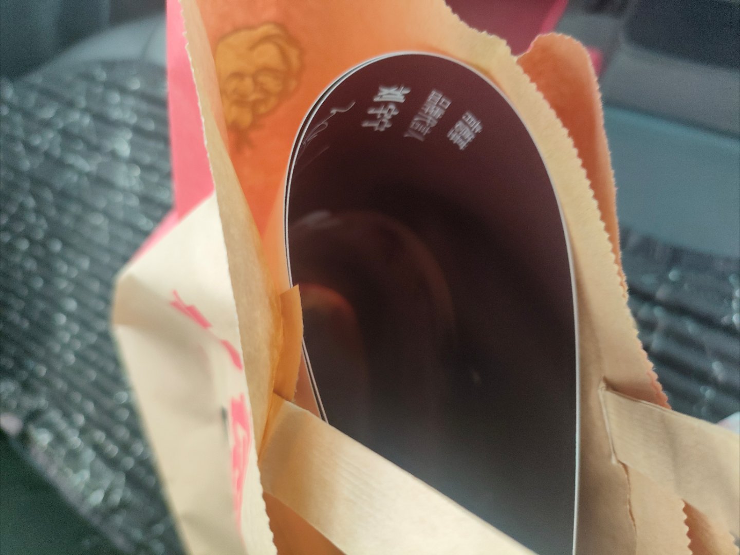 拿到了打车回去接娃儿放学 
