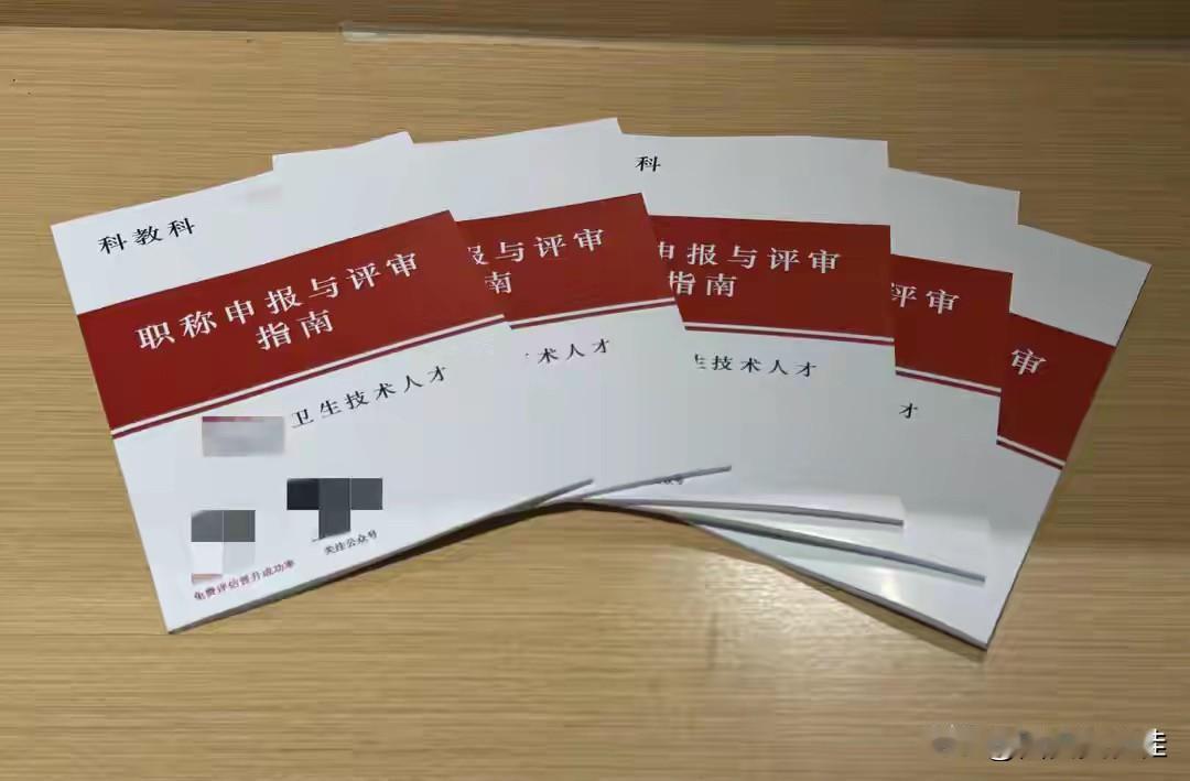 卧底论文代写代发“工厂”，负责人称去年发表13万篇论文赚8000万，非关系稿不会