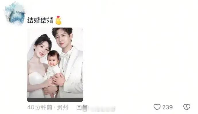 这共创评论区已经把流程都走完了 ​​​