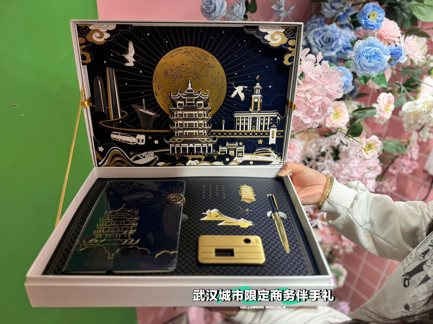 云梦楚天更上一层楼｜武汉城市商务伴手礼