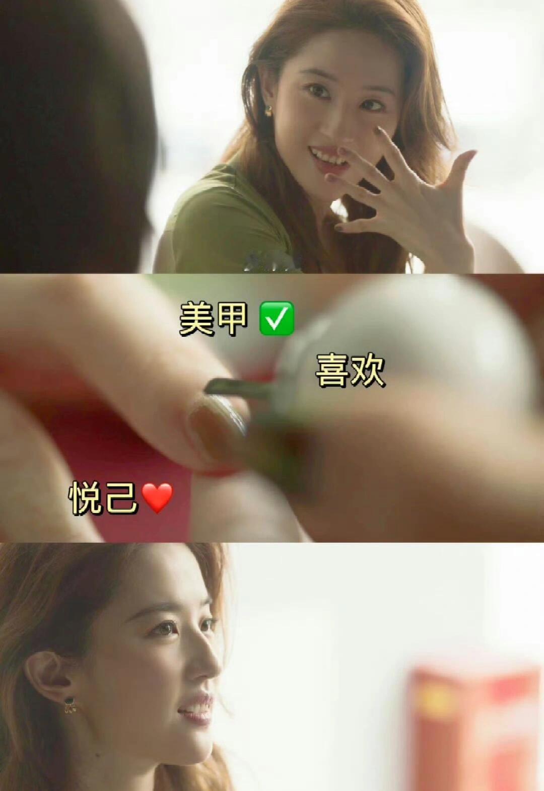 #黄亦玫离婚美甲#黄亦玫的离婚美甲不仅成为了她个人形象的代表，也引发了对女性独立