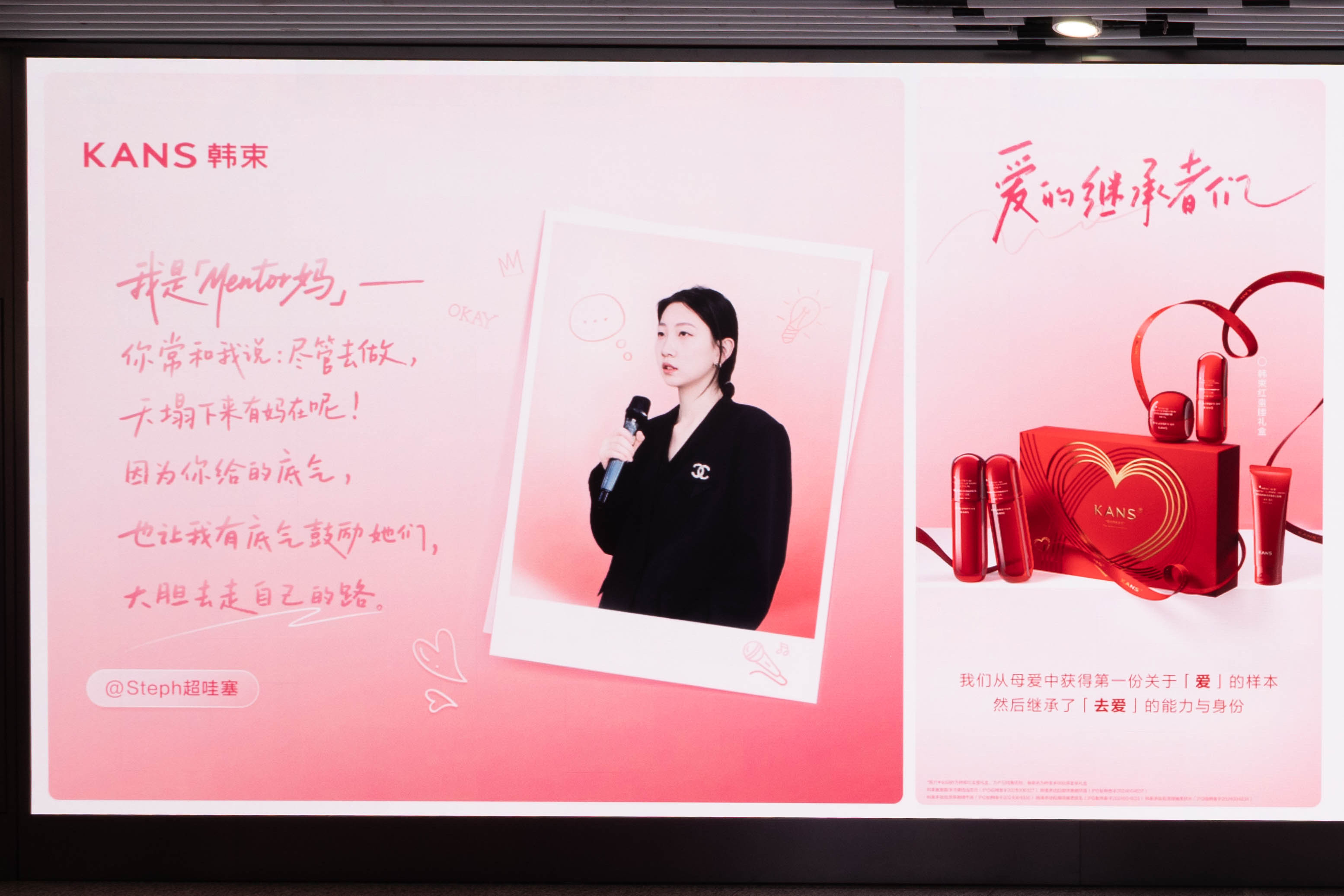 真的对大家的母亲节语录狠狠共鸣了！“从前被妈妈投喂，现在继承了怕你饿的本能”、“
