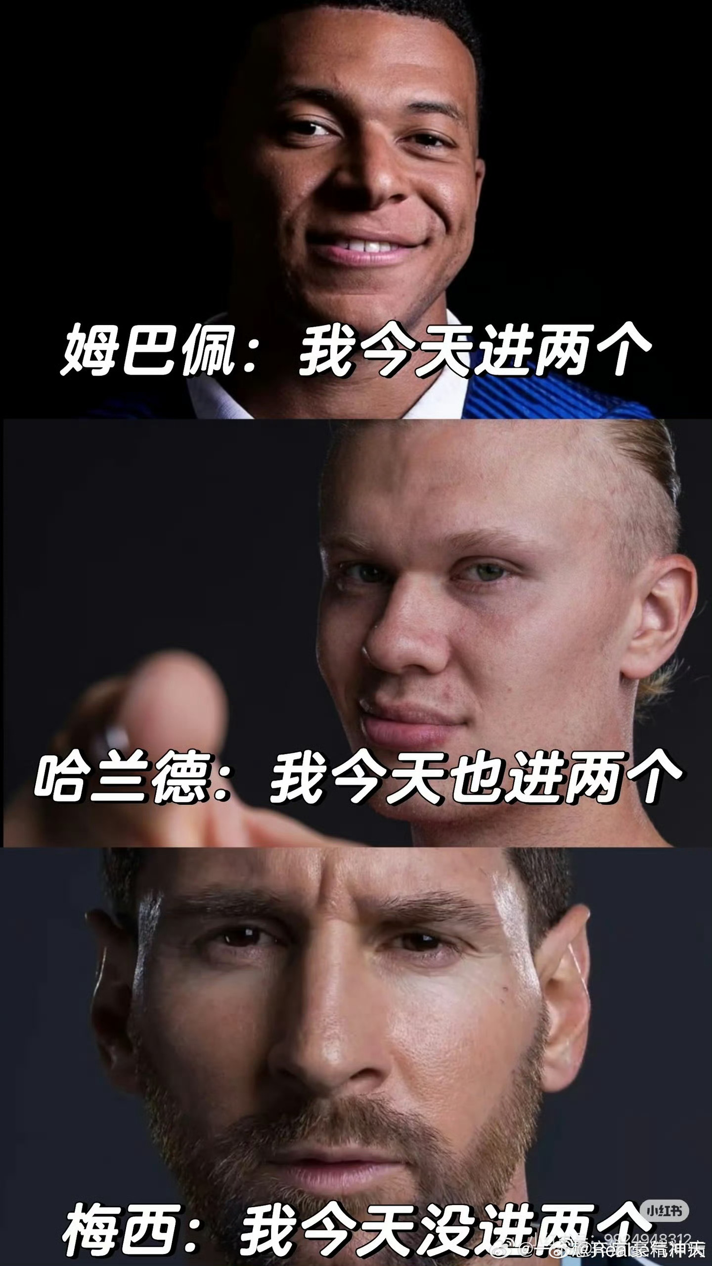 诸神先别黄昏了我真笑薯！诸神先别黄昏了，起来喝下午茶了38岁的小将正是当打之年只
